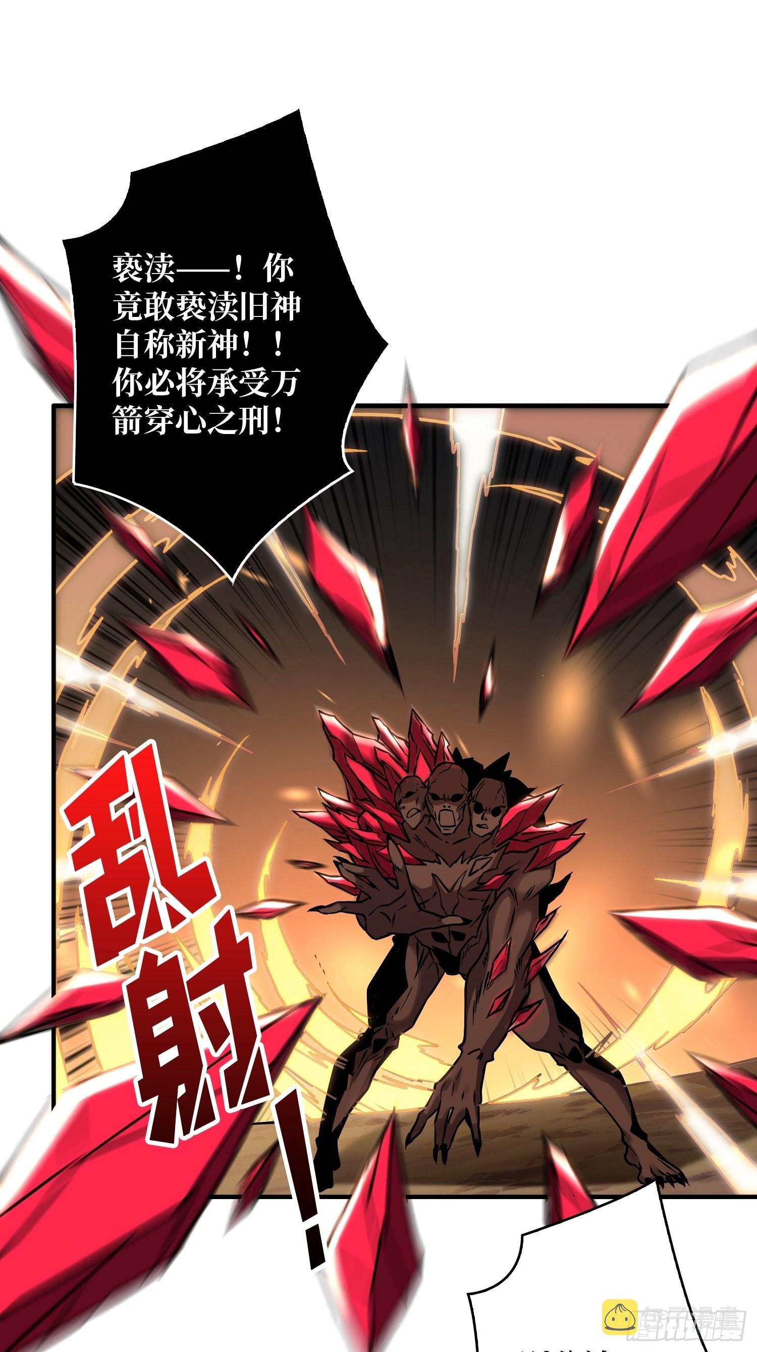 小拳拳捶你胸口35