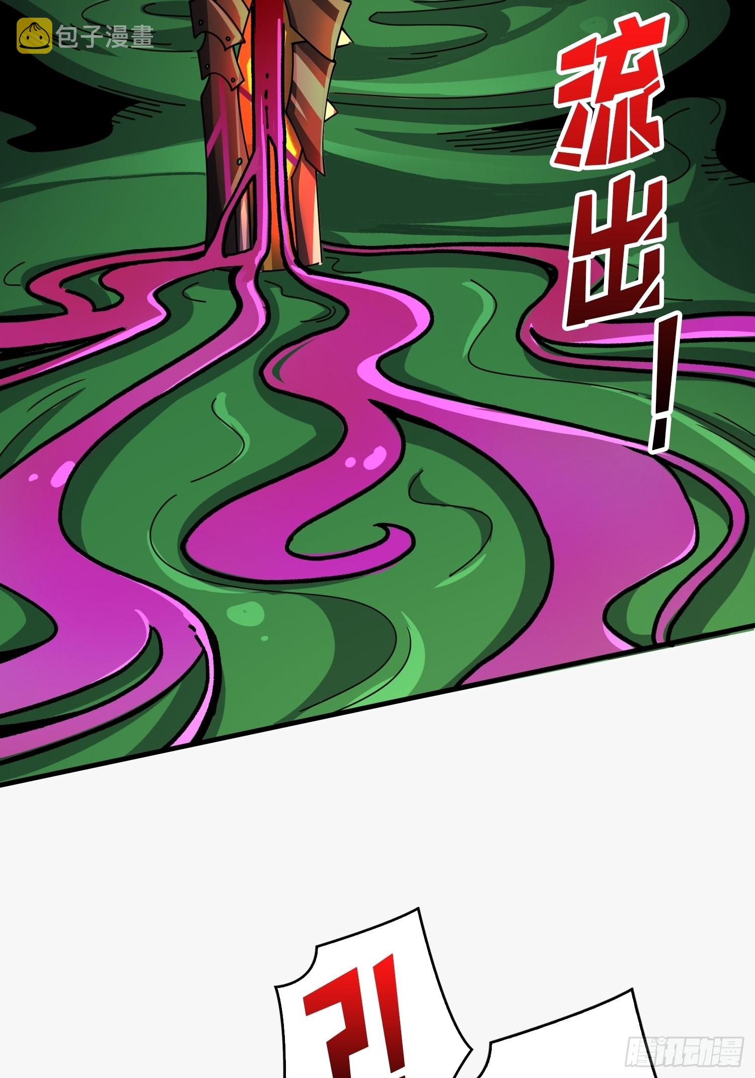 造化弄人41