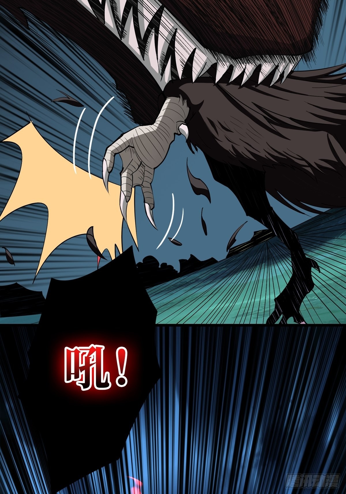 稀有精英：魔暴龙24