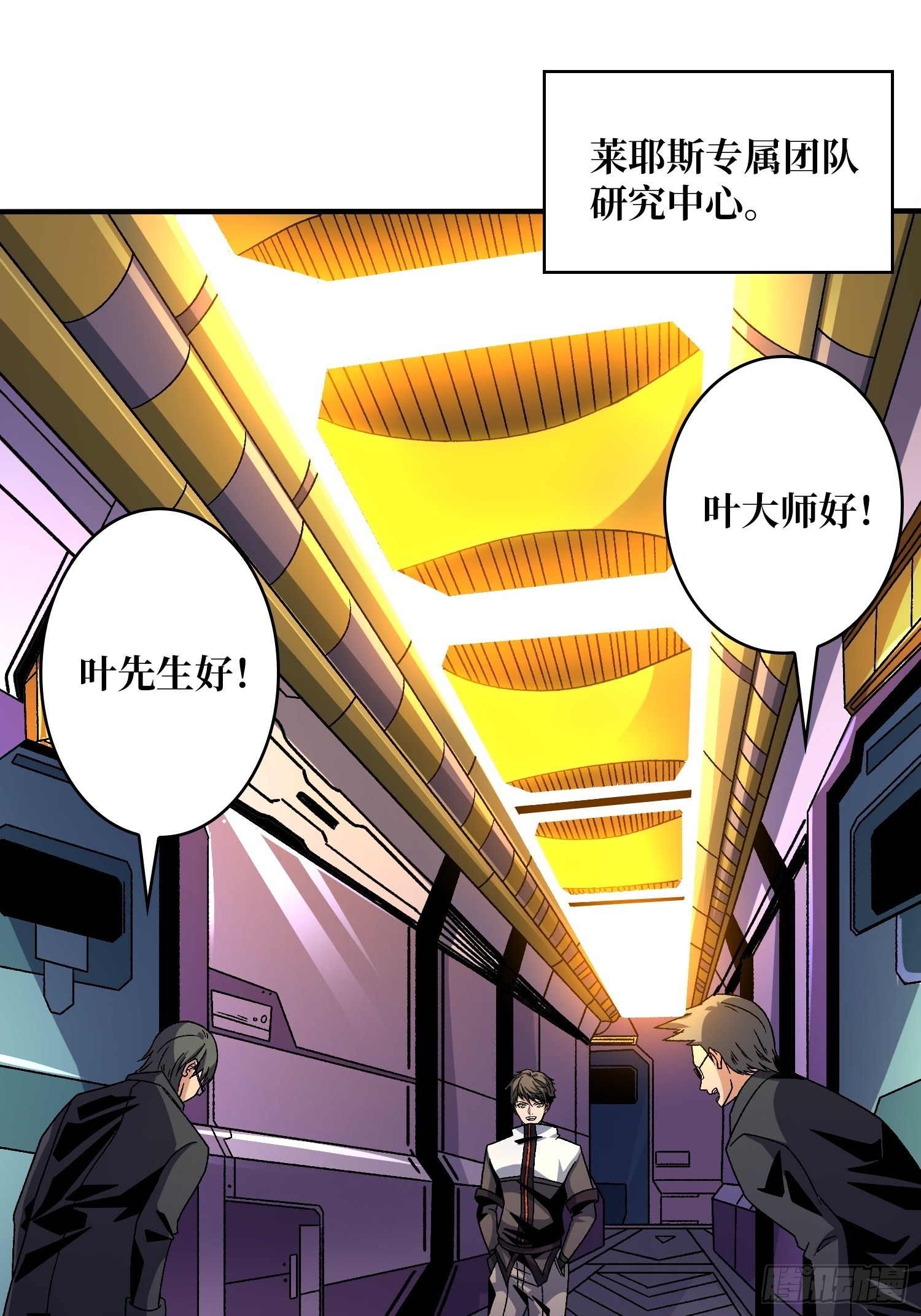 甲宝的为难27