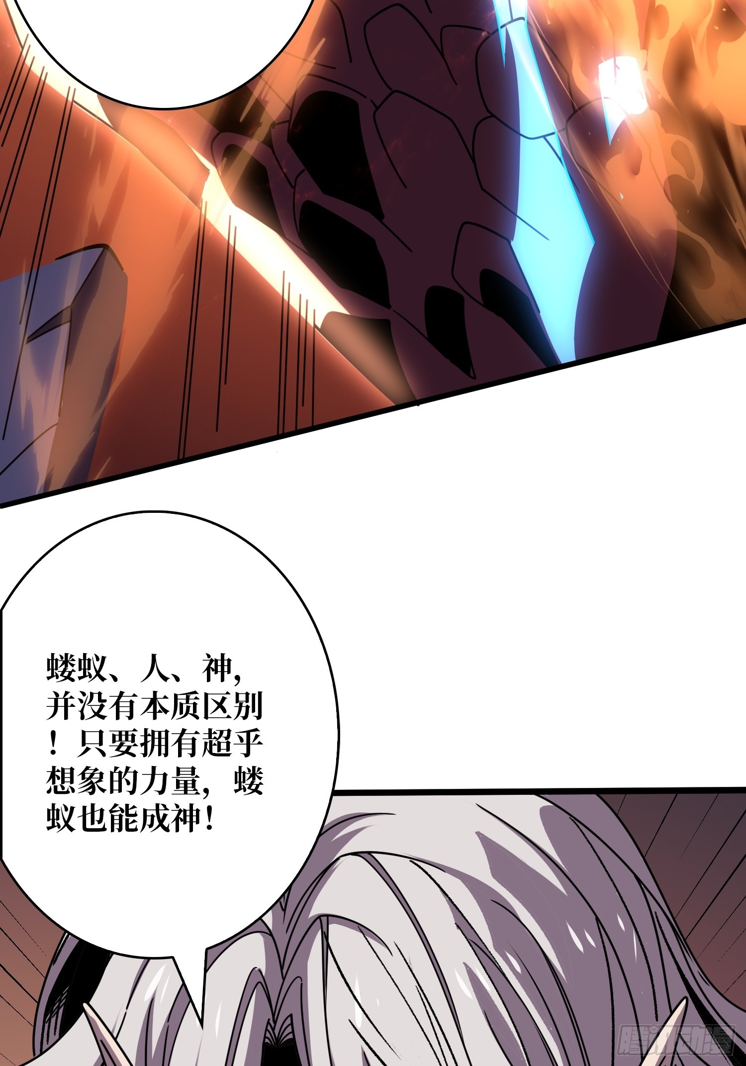 谁的初吻41