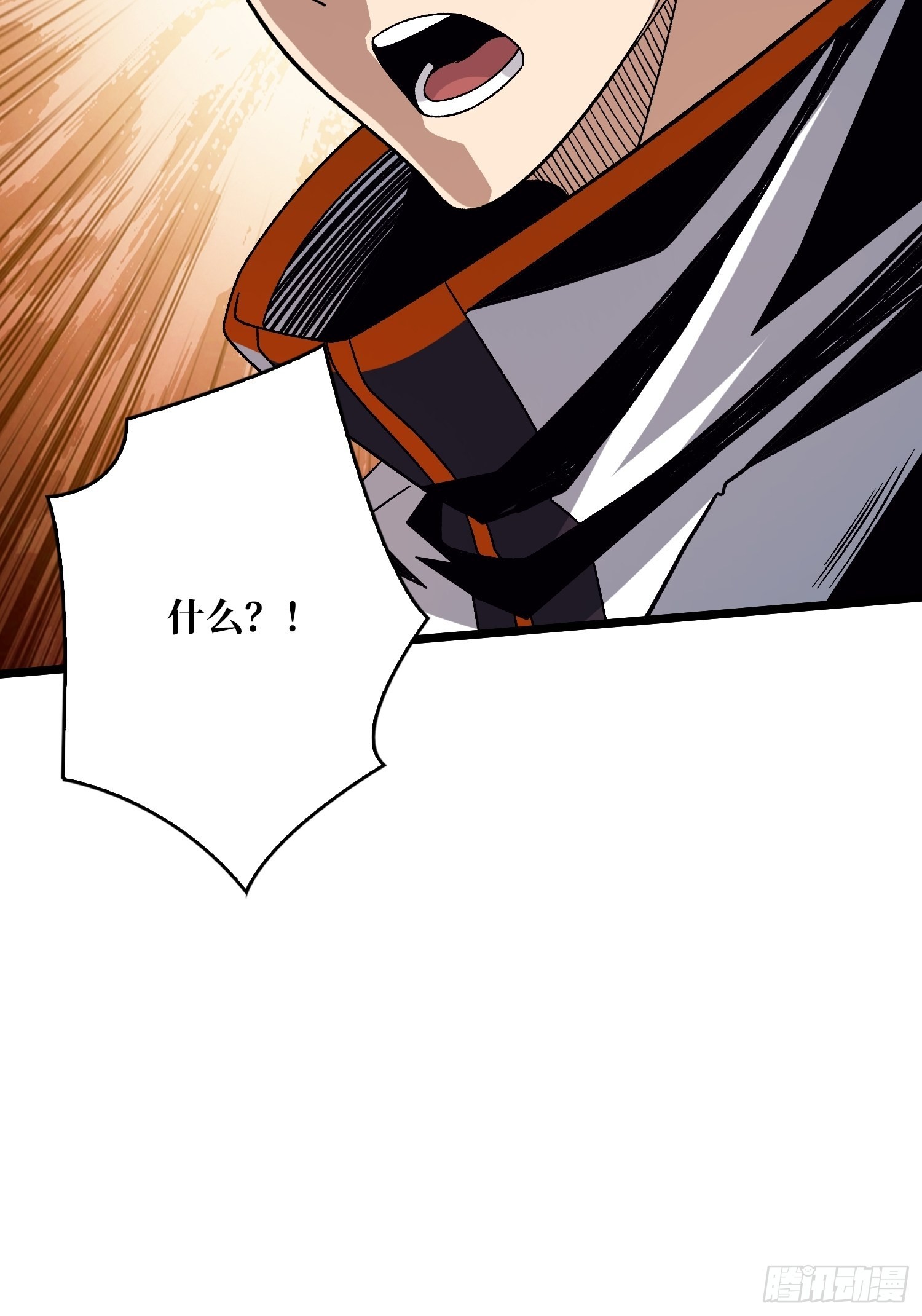 以德服虫！54