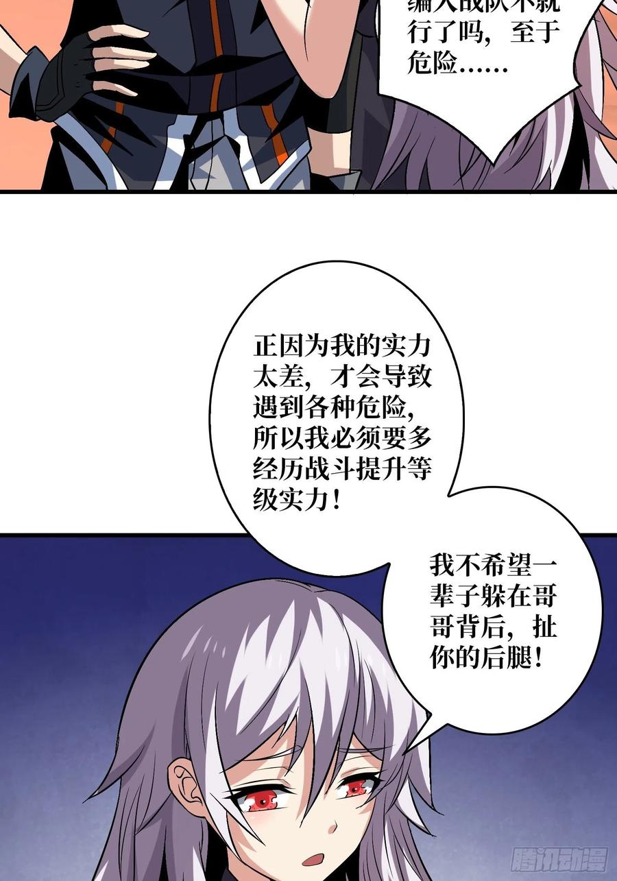 丰收时刻19