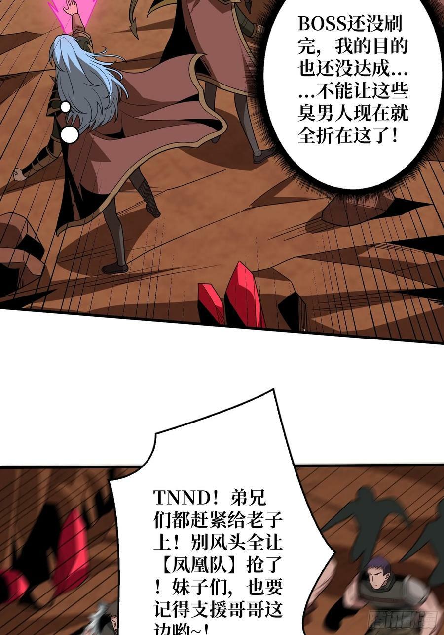 你相信爱吗？20