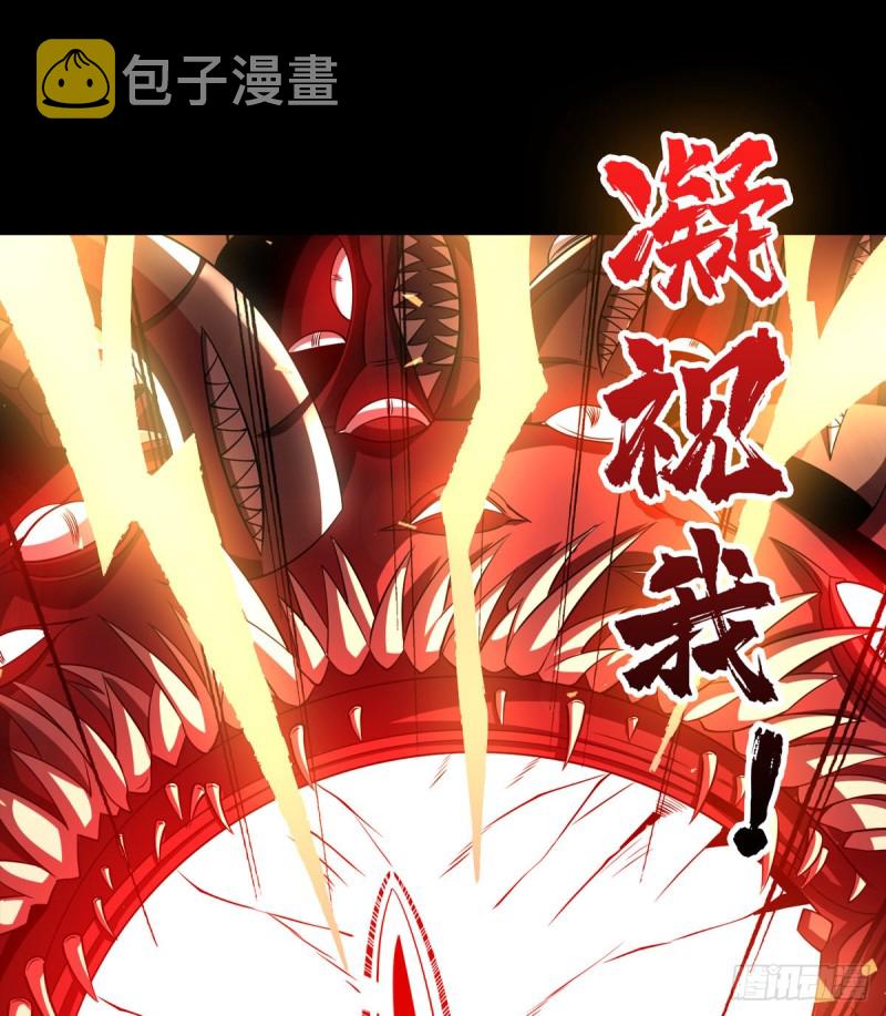 崩塌的副本61
