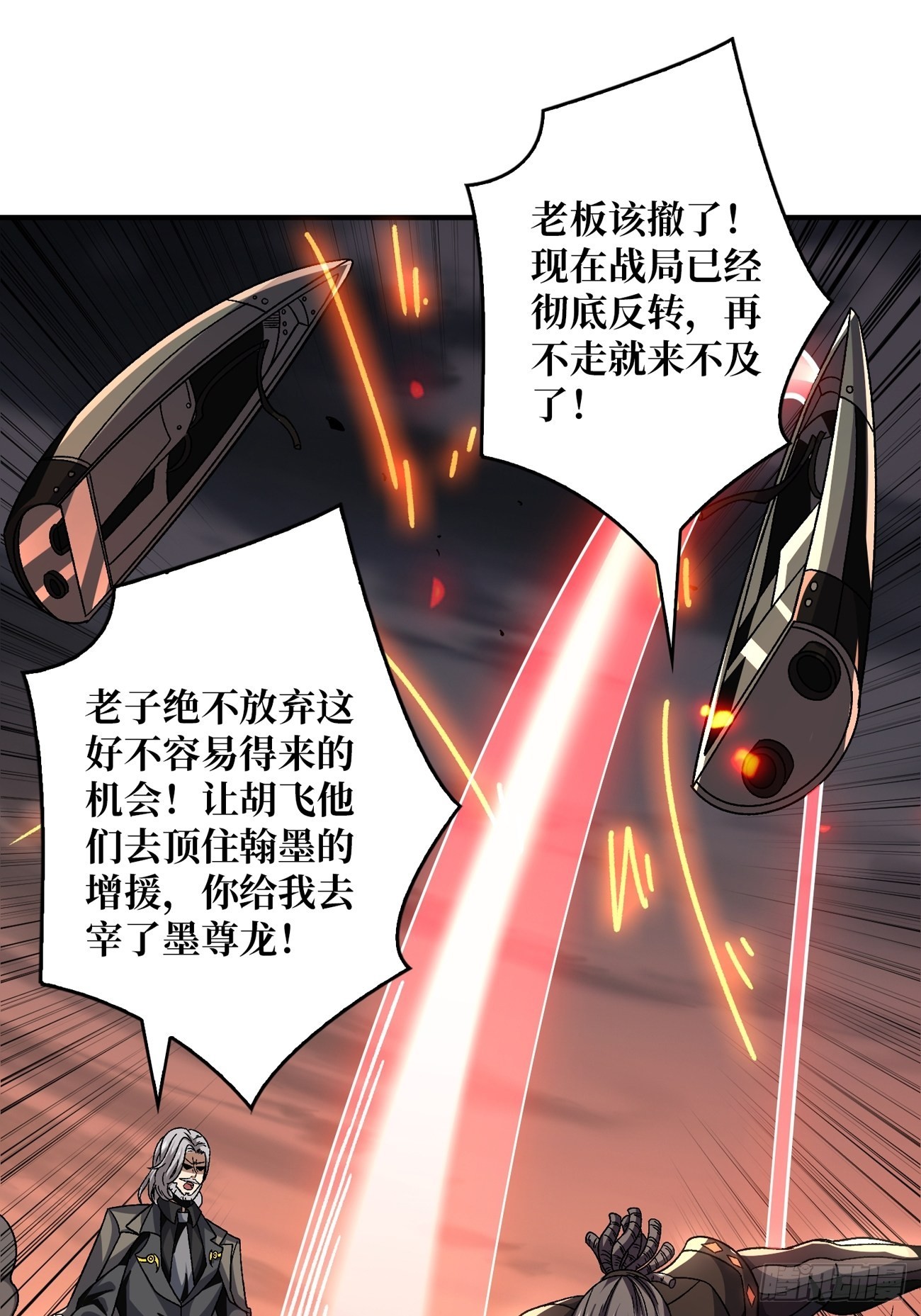 我全都要3.017