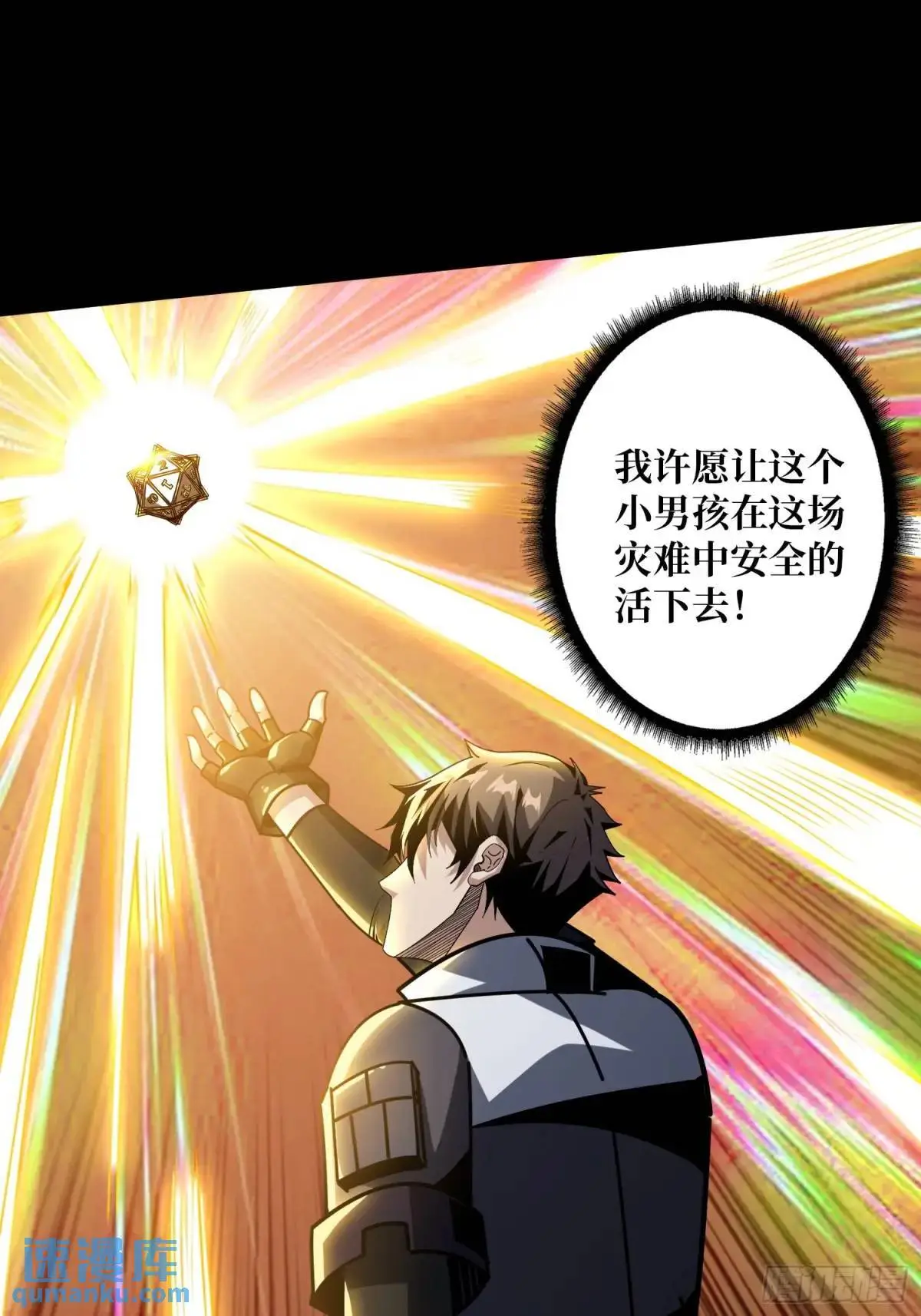 绘画天才43