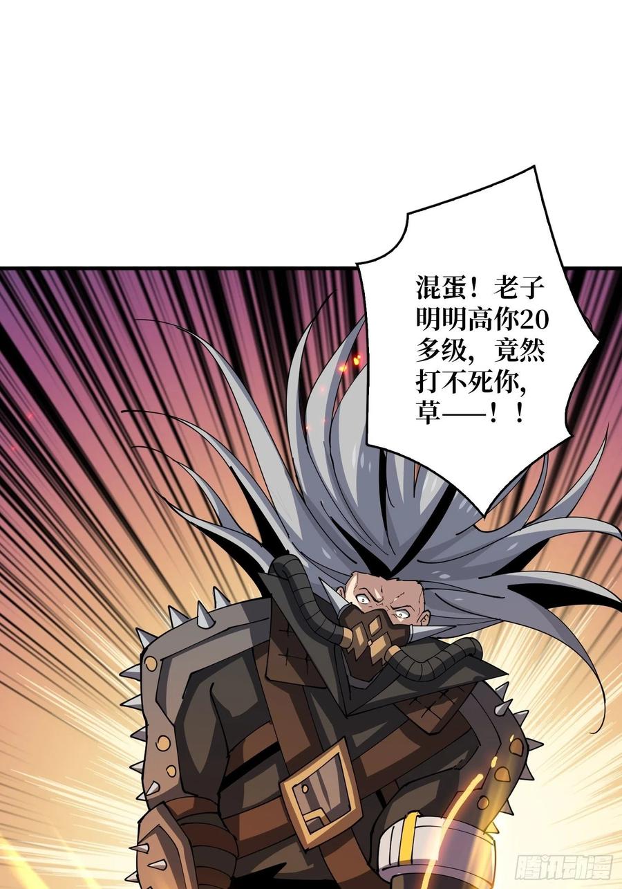 新神的呼唤23