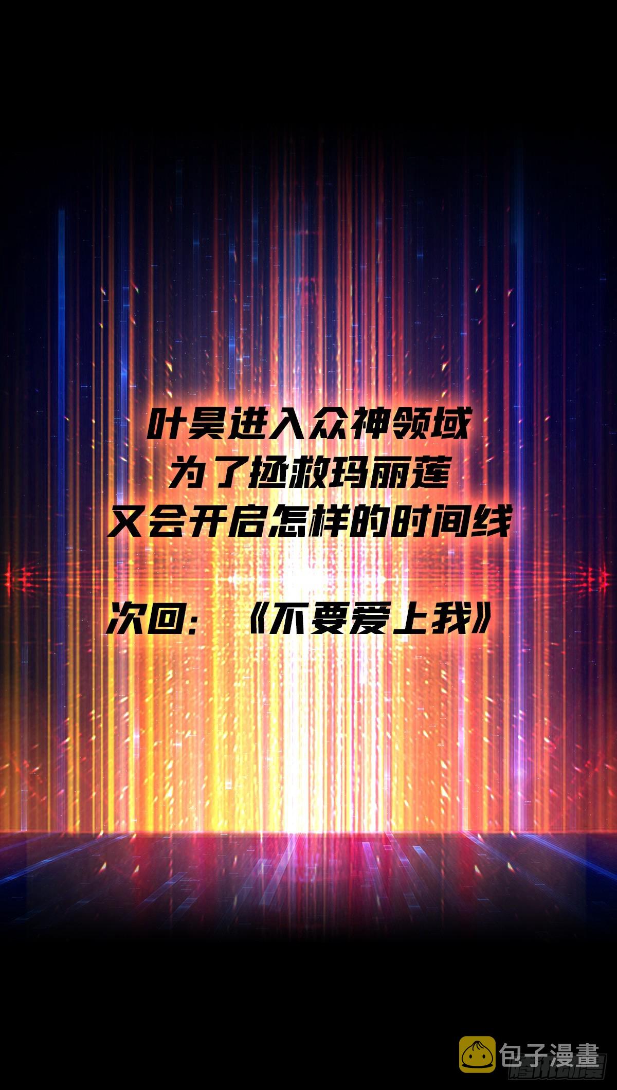 最初的玛丽莲56