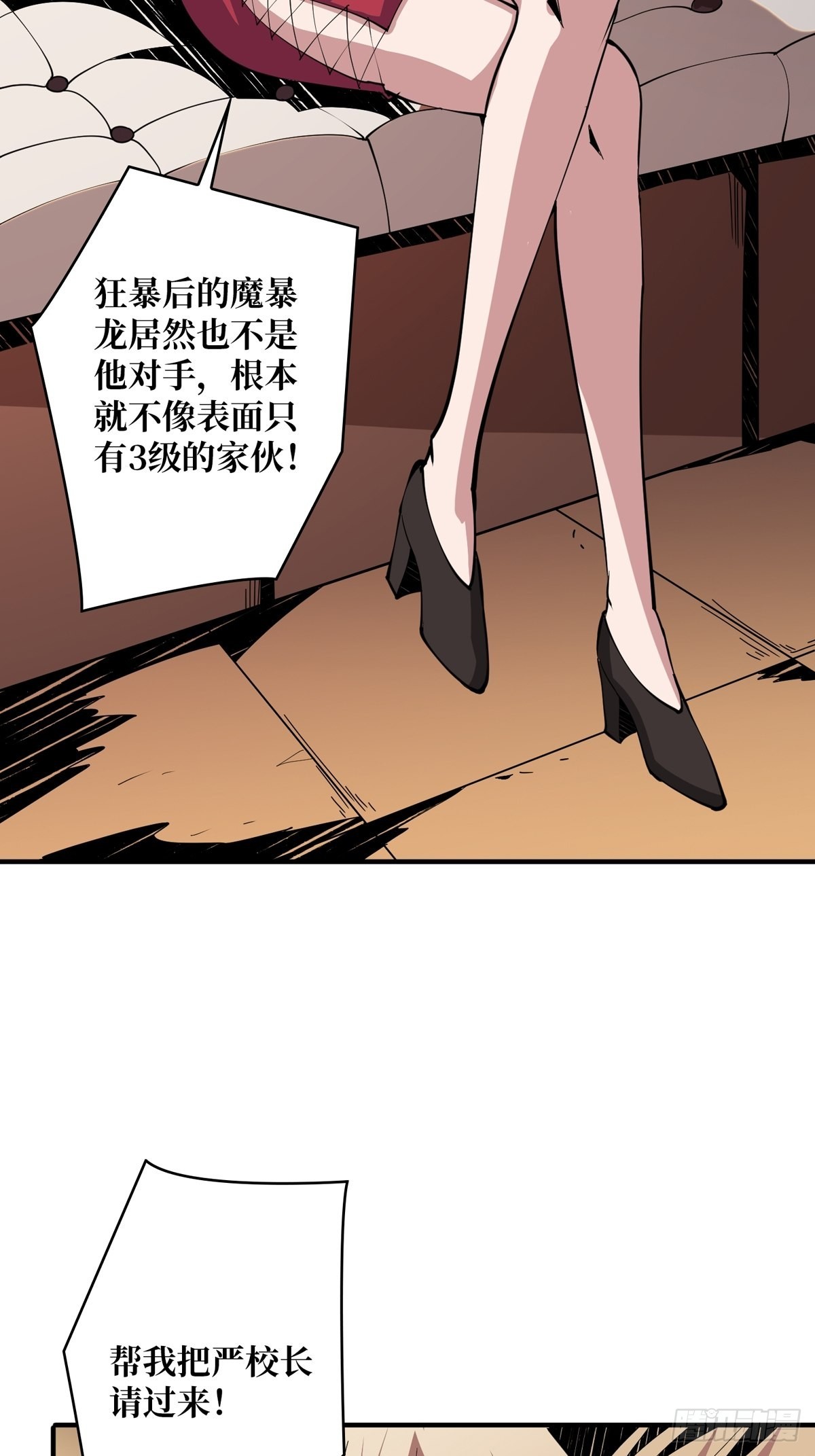 欧皇阮甜甜46