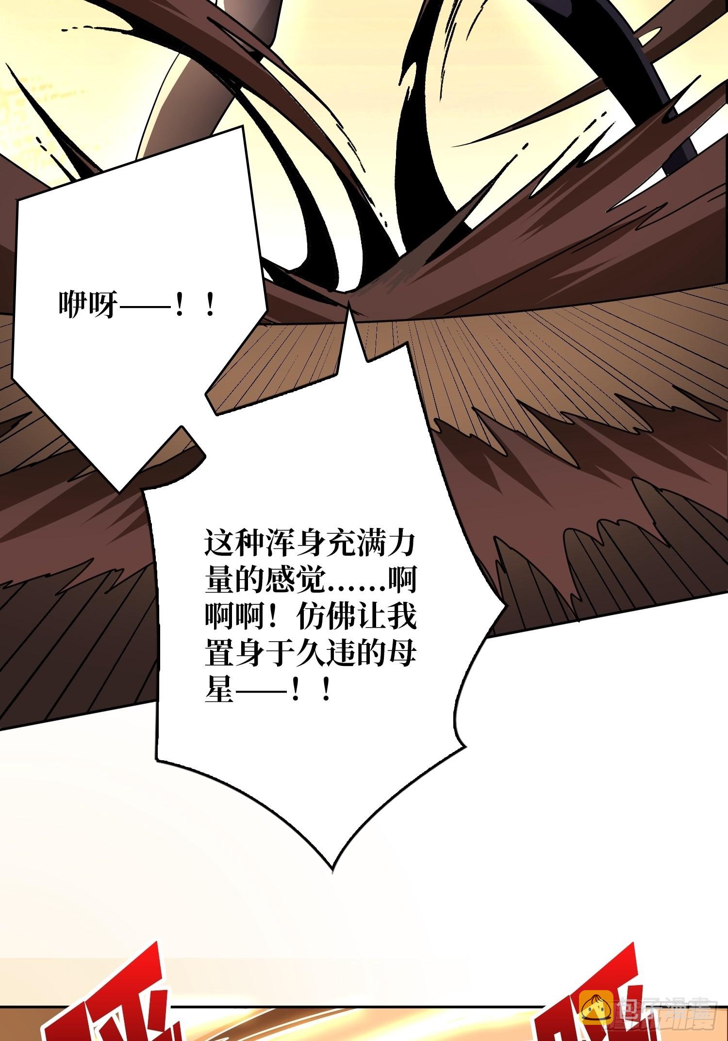 我相信12