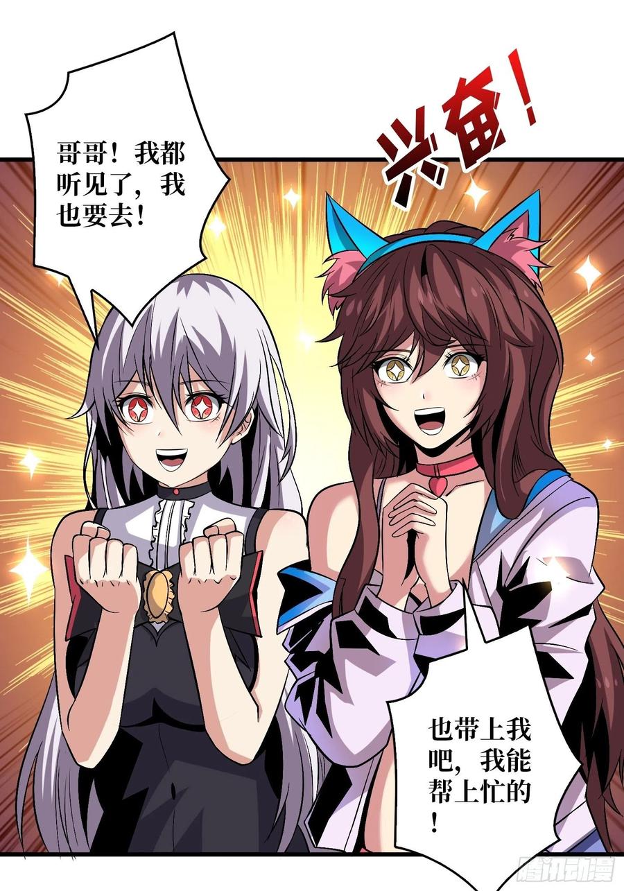 丰收时刻17