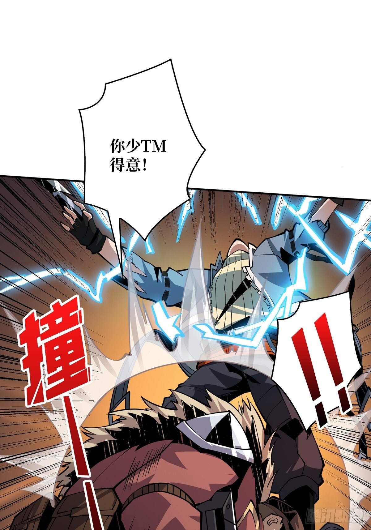 比世界更重要11