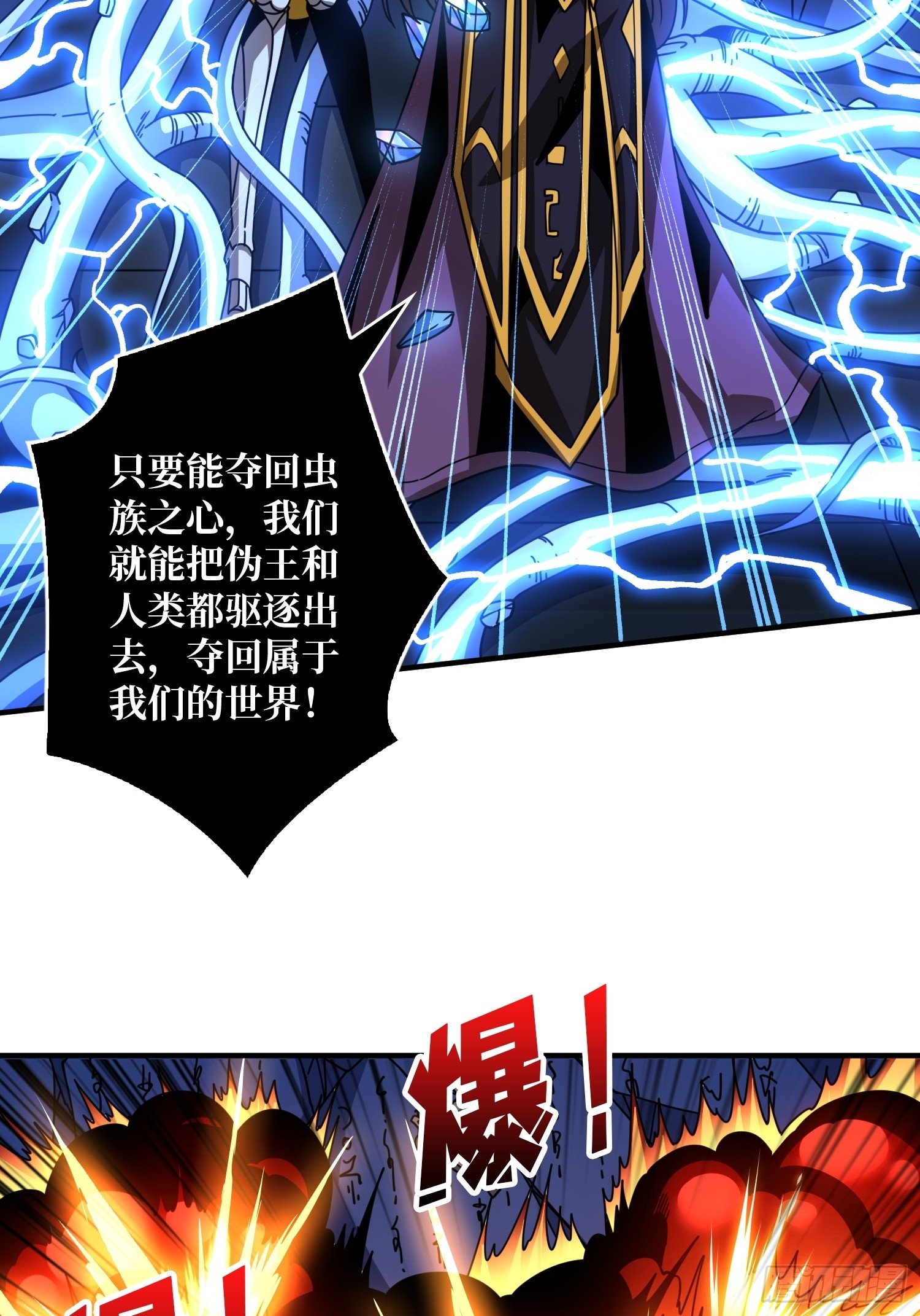 现实&amp;amp;amp;梦境？5