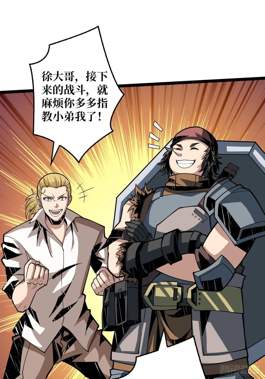 蛋蛋的躁动35
