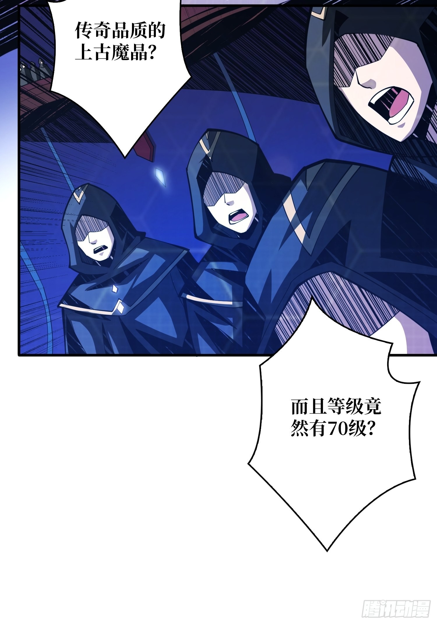 维多利亚的秘密29