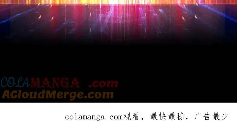 第452话 传奇猎人-暮维120