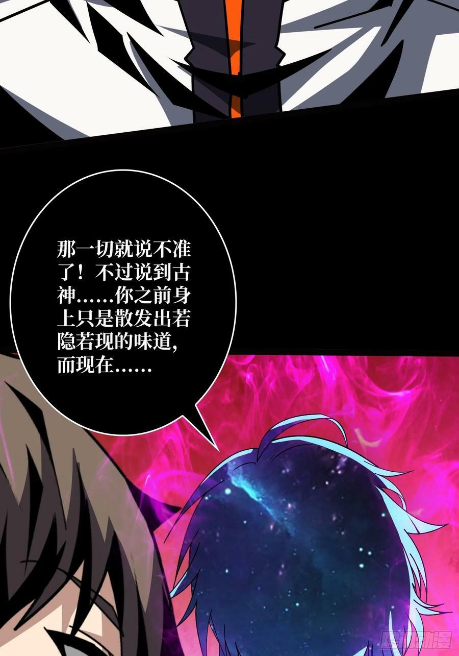活死人37