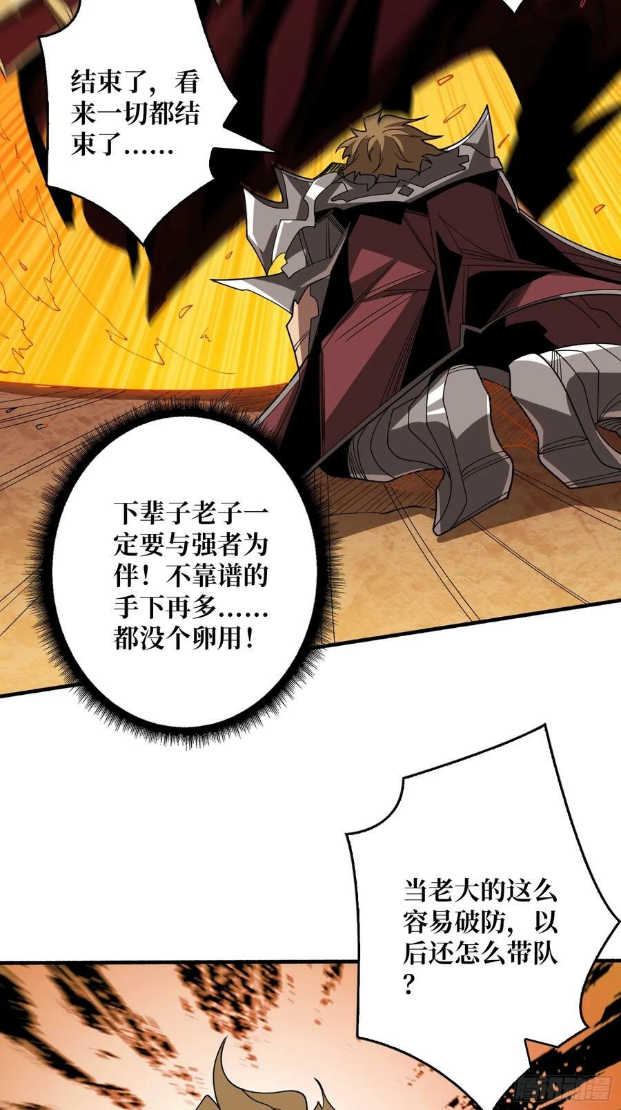 男女通吃46