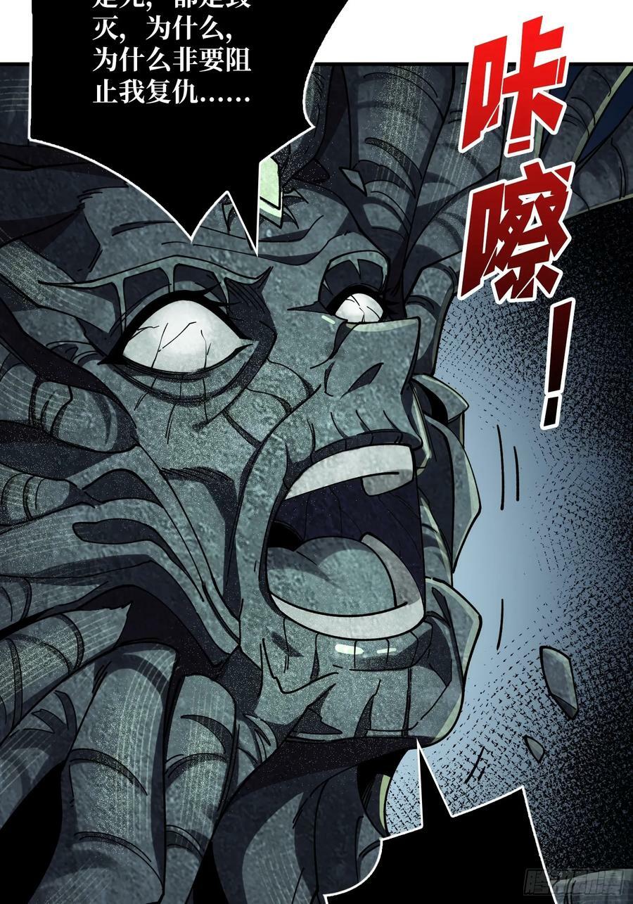 离别与重聚28