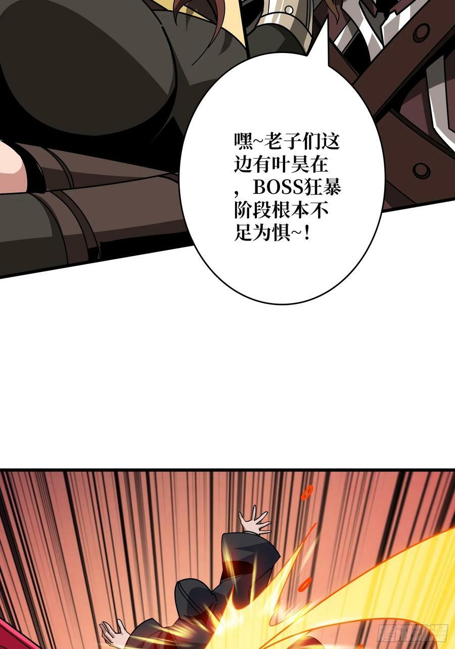 一起体验爽25