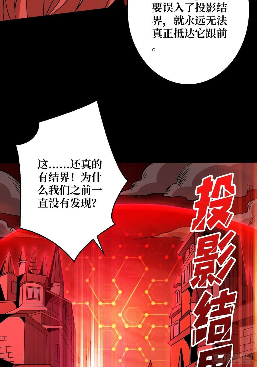 走丢的小女孩29