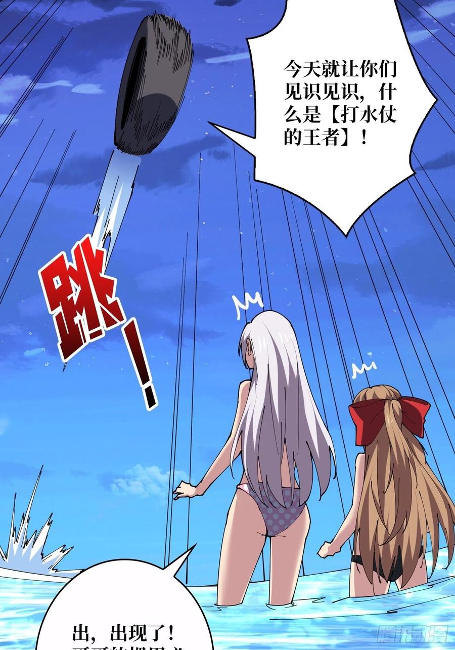 要老命了26