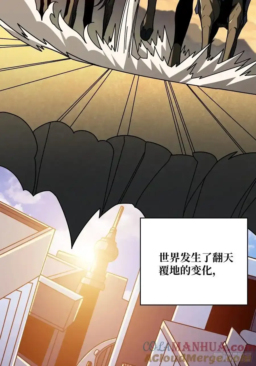 永别了，拉古纳60