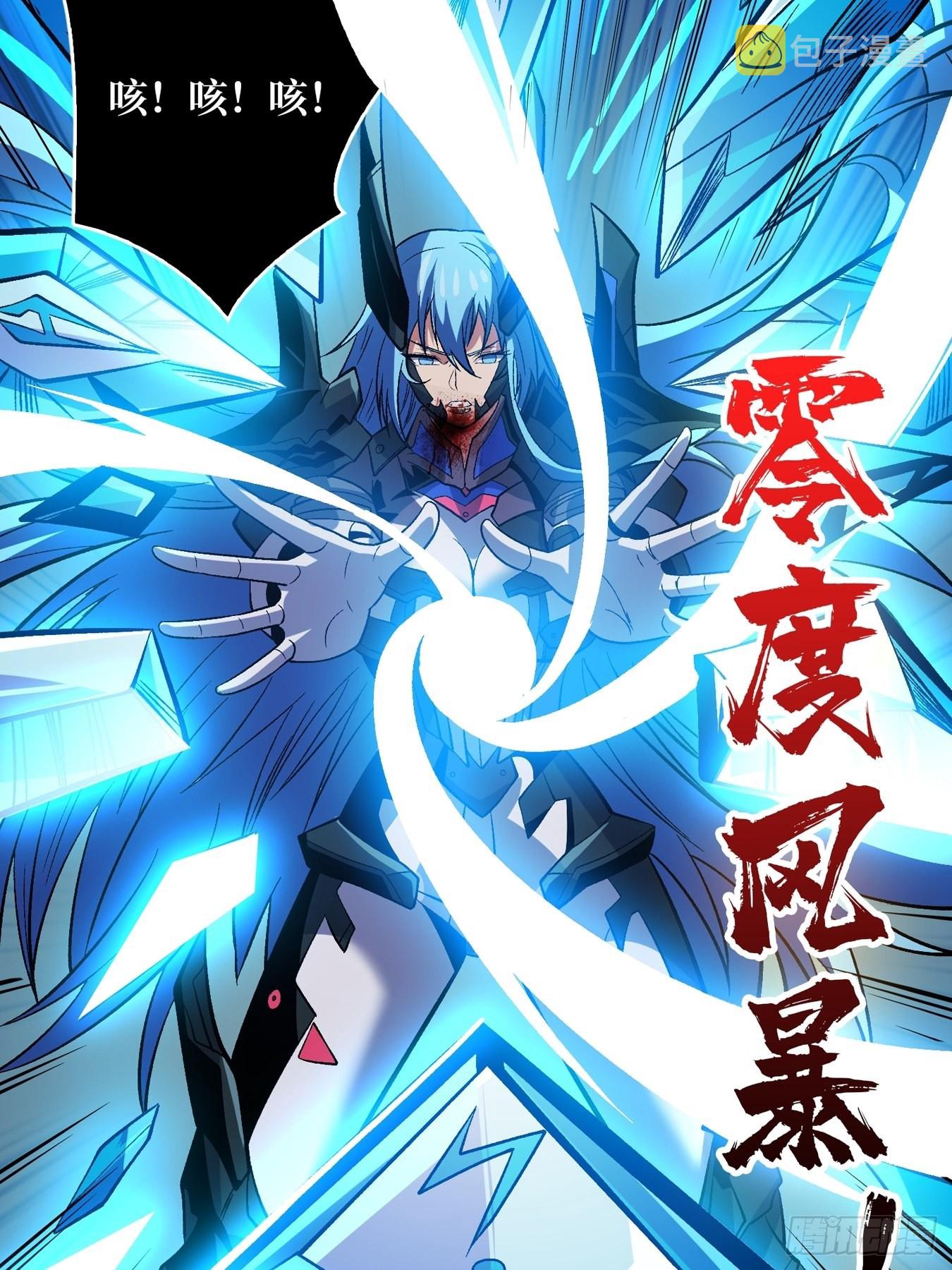 自由26