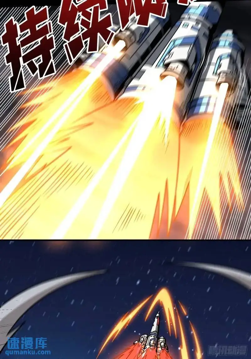 无账号状态8