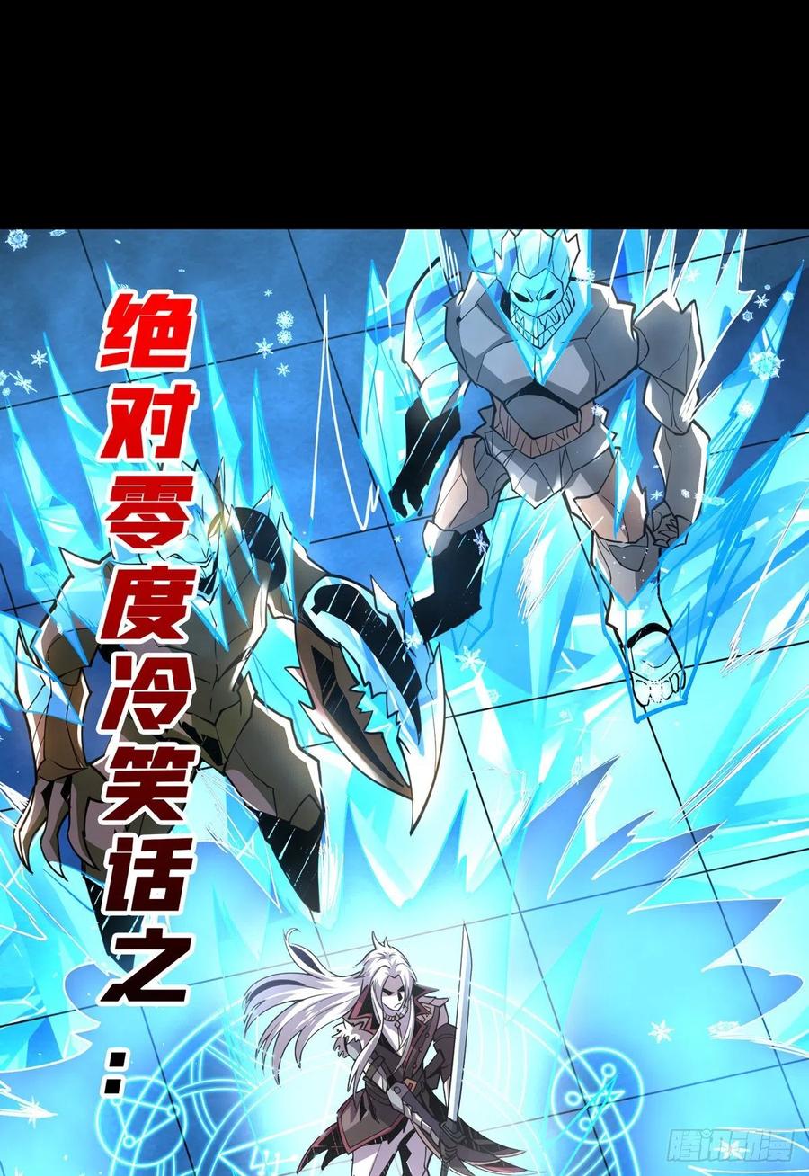 我全都要！71