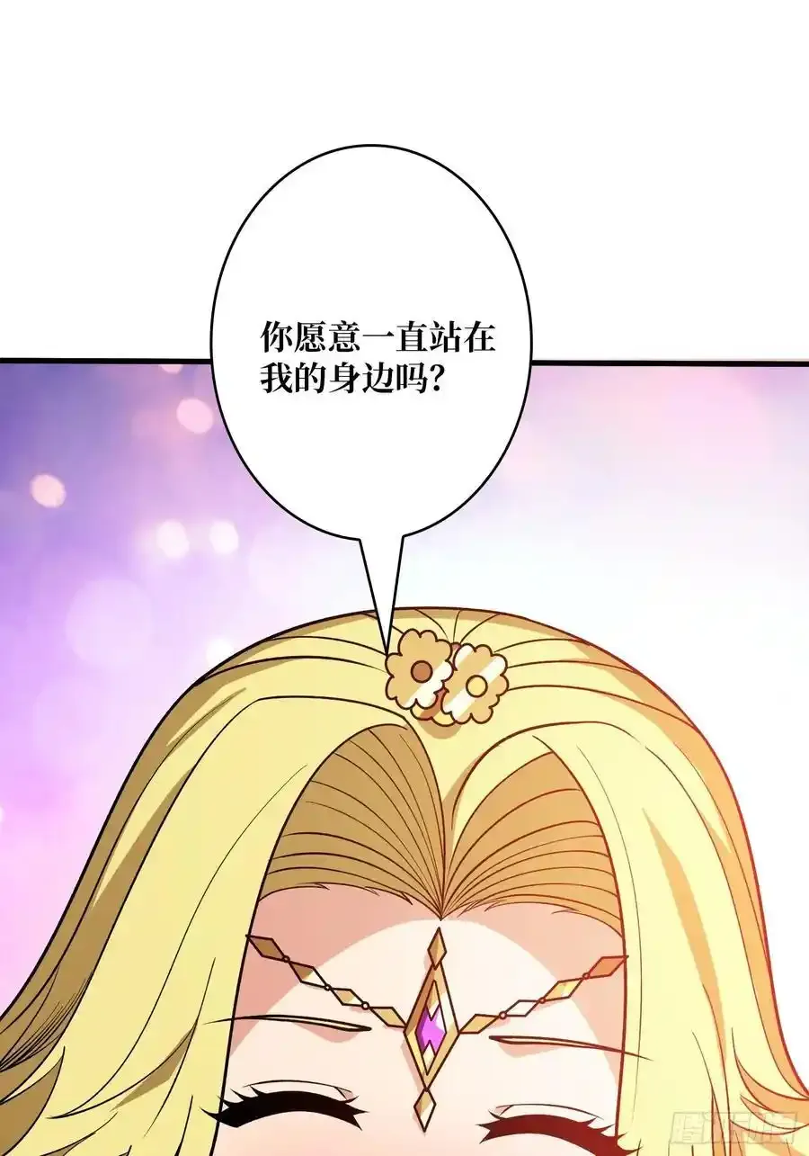 永别了，拉古纳31