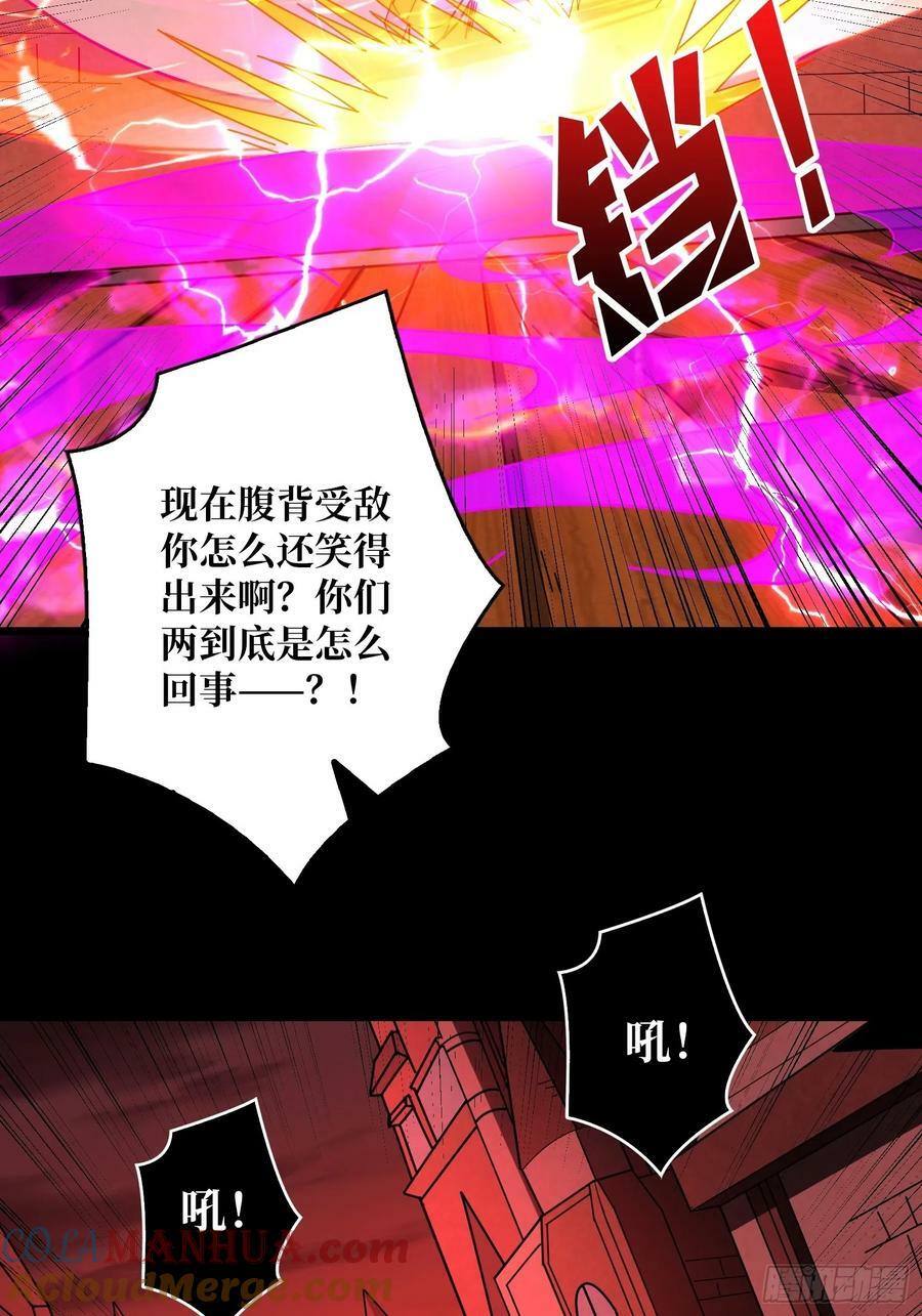 活死人的午夜15