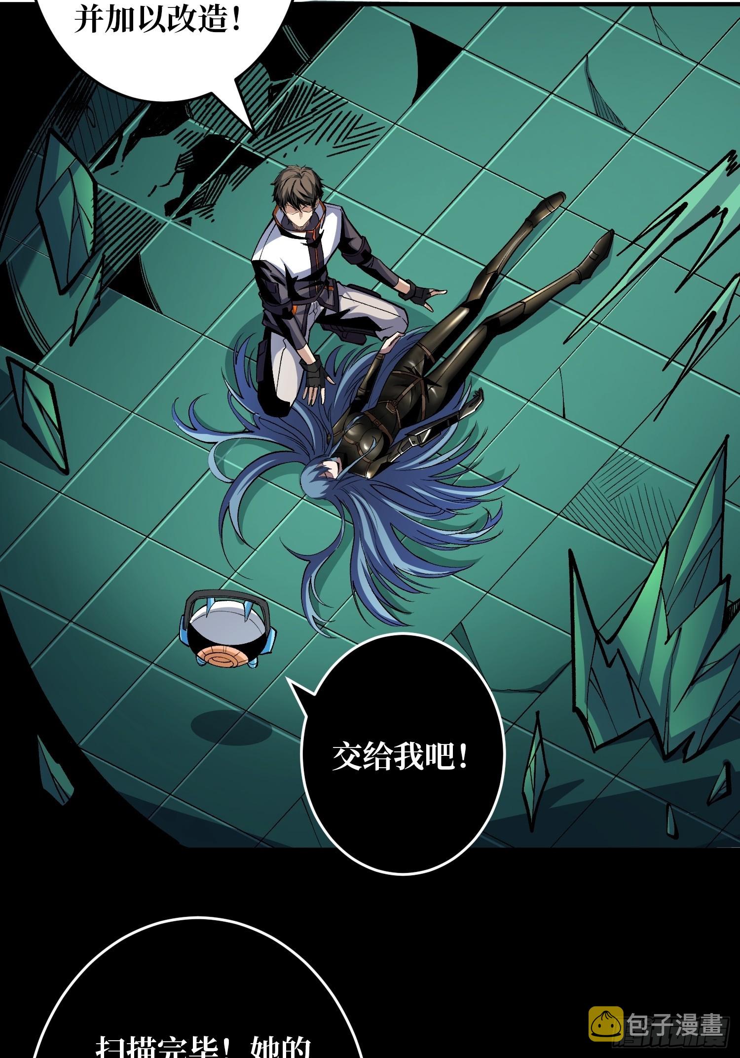 自由35
