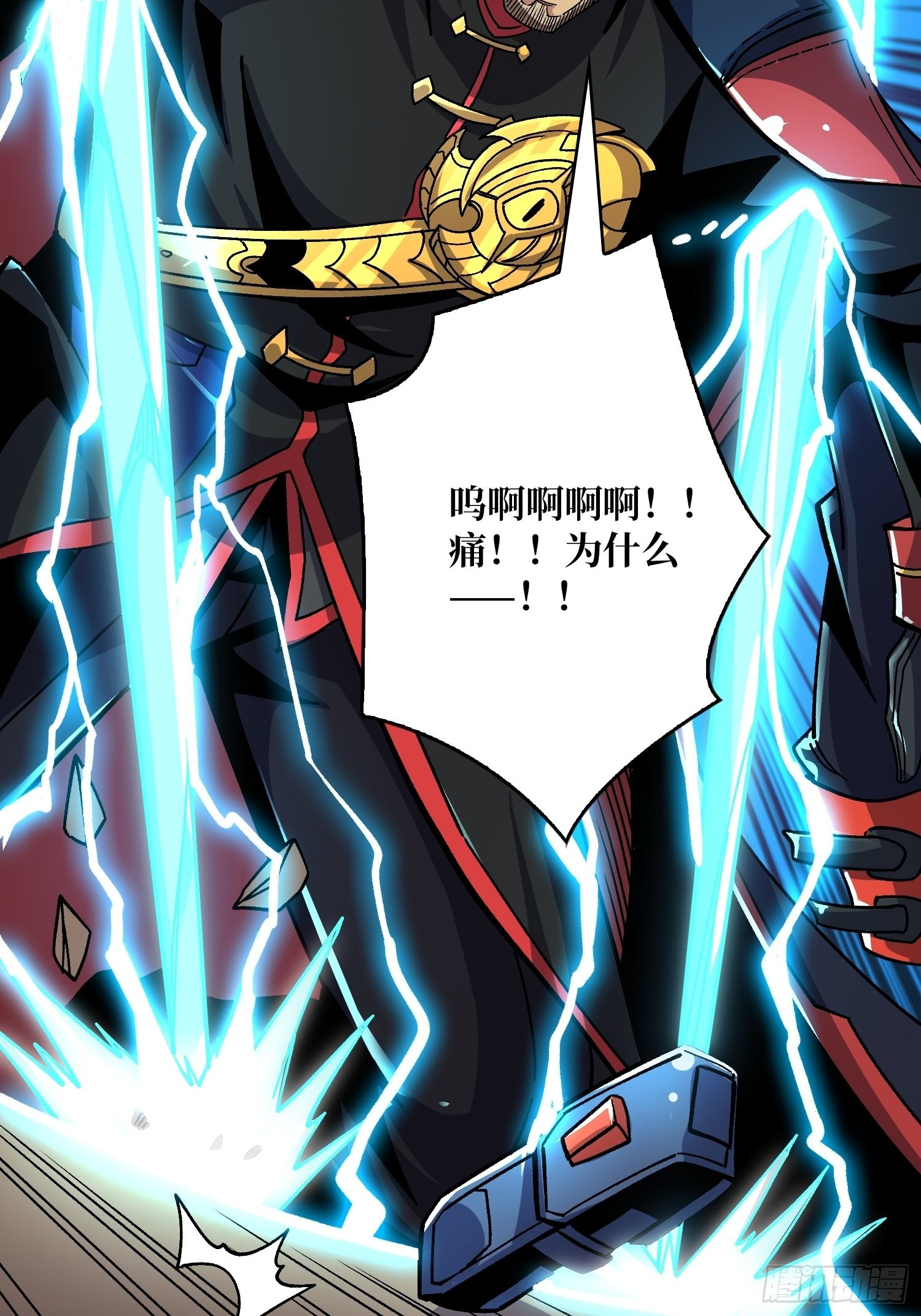宿命补完46