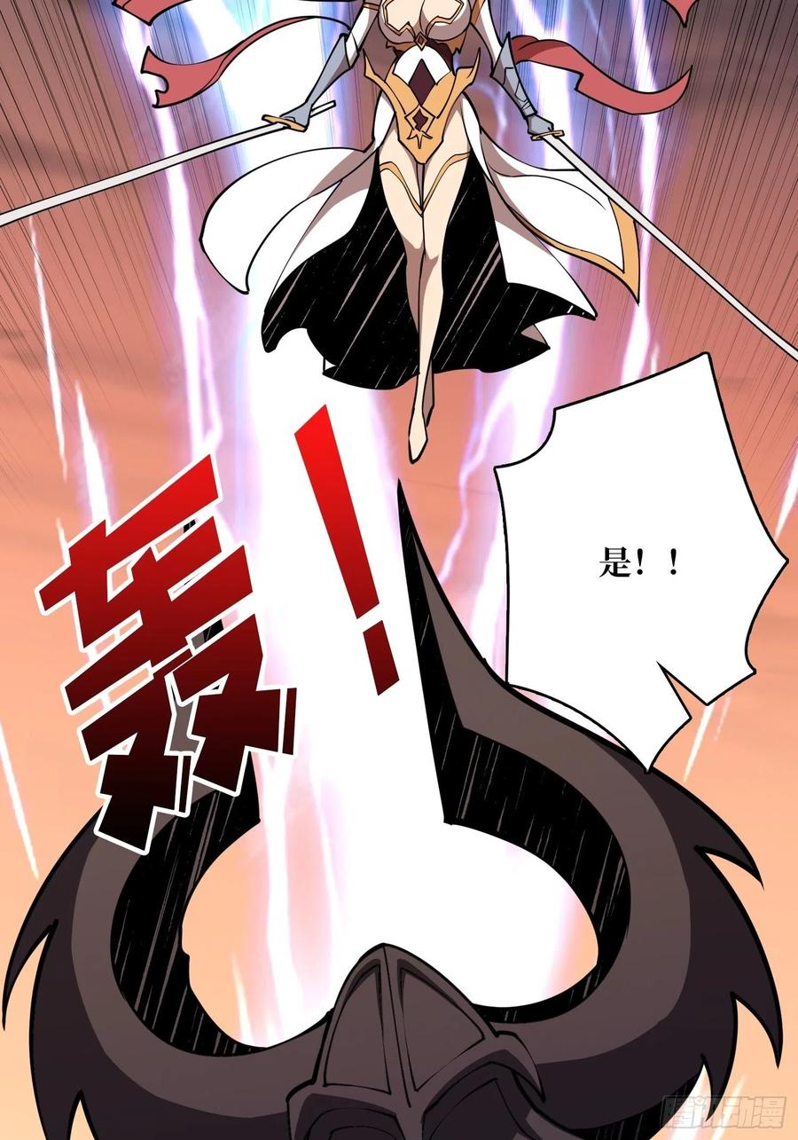 我全都要！53