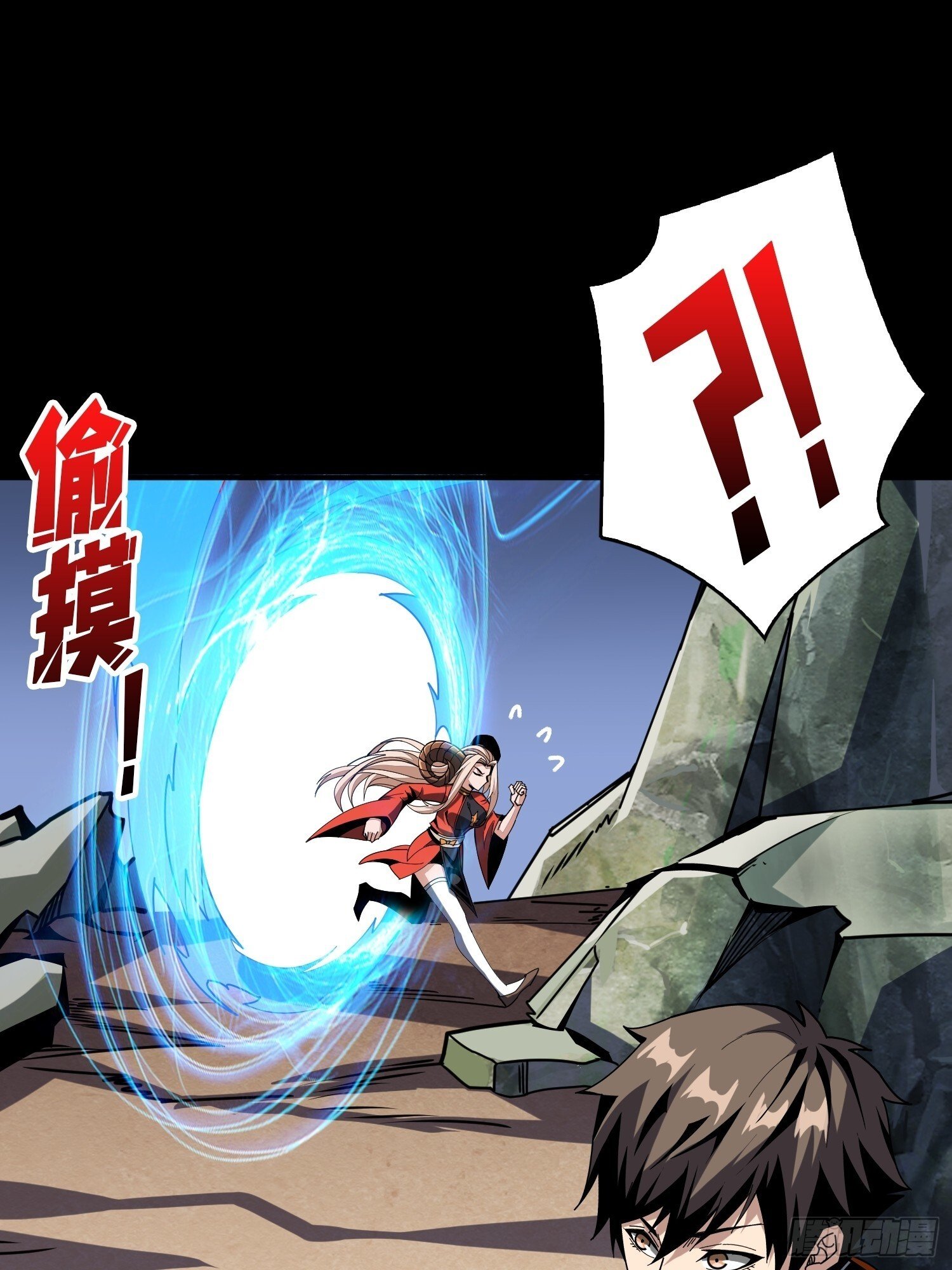 无尽迷宫3
