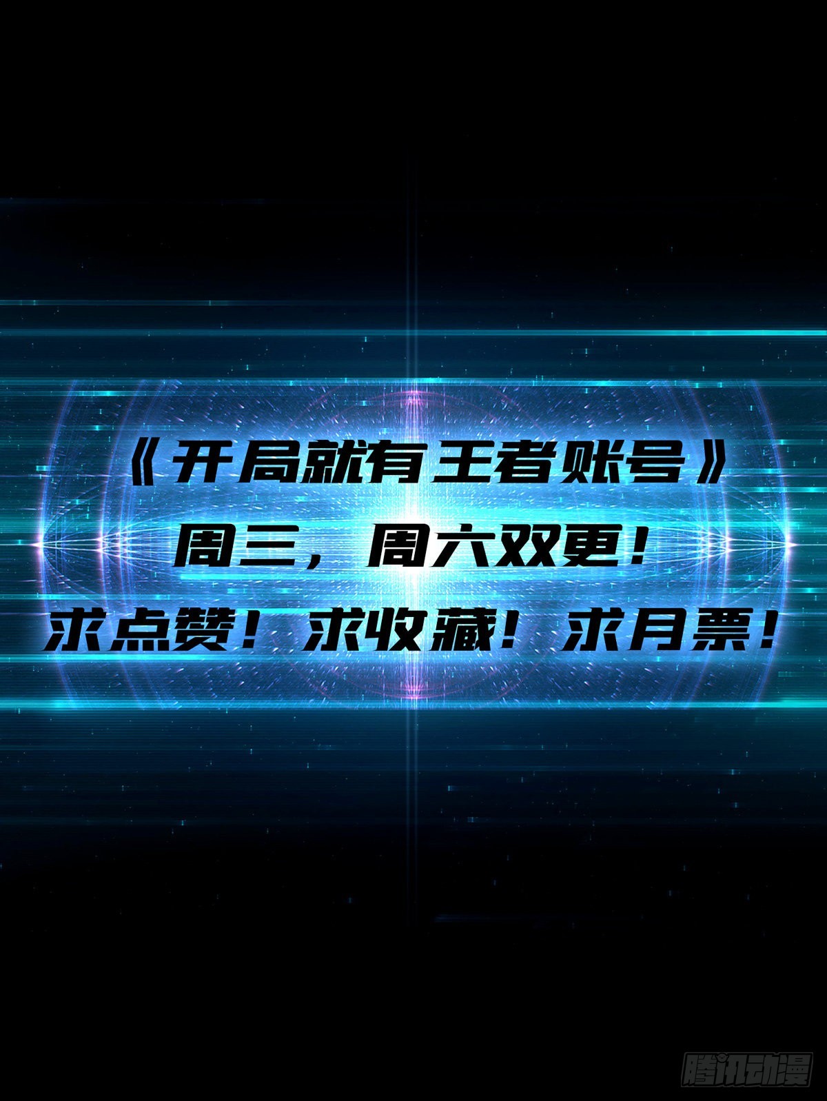 天赋专精67