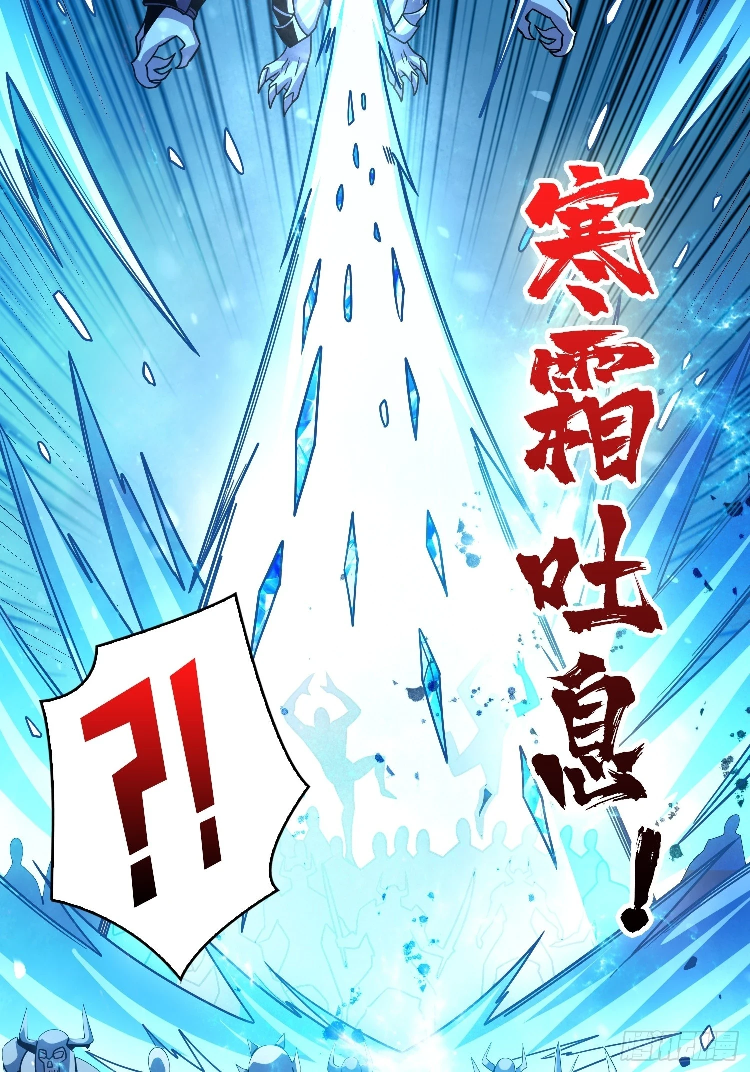 兄弟情36