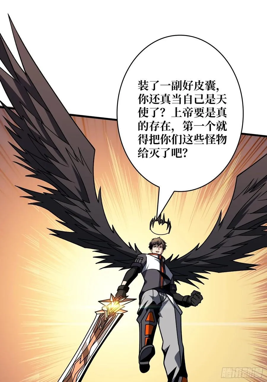 小试牛刀：10%38