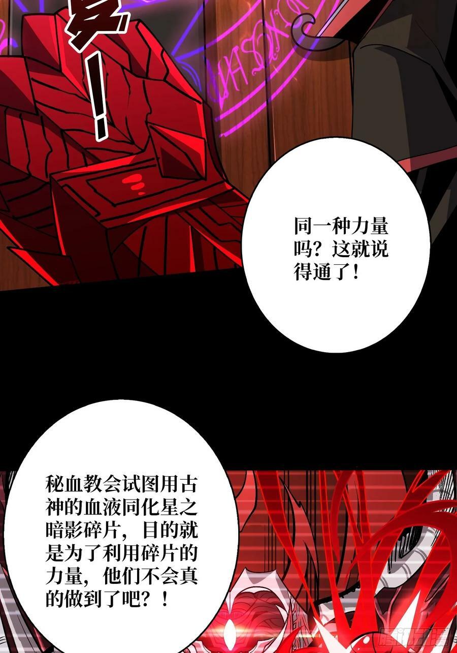 漫长的告别5
