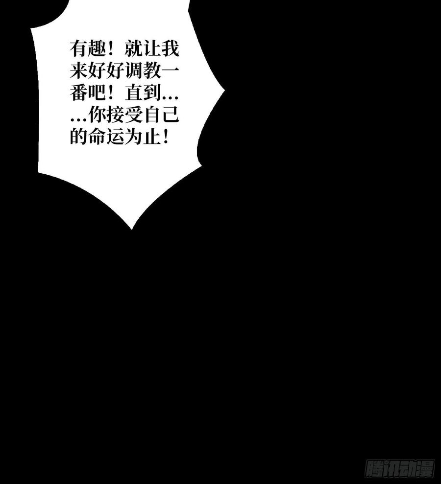 劫持副本53