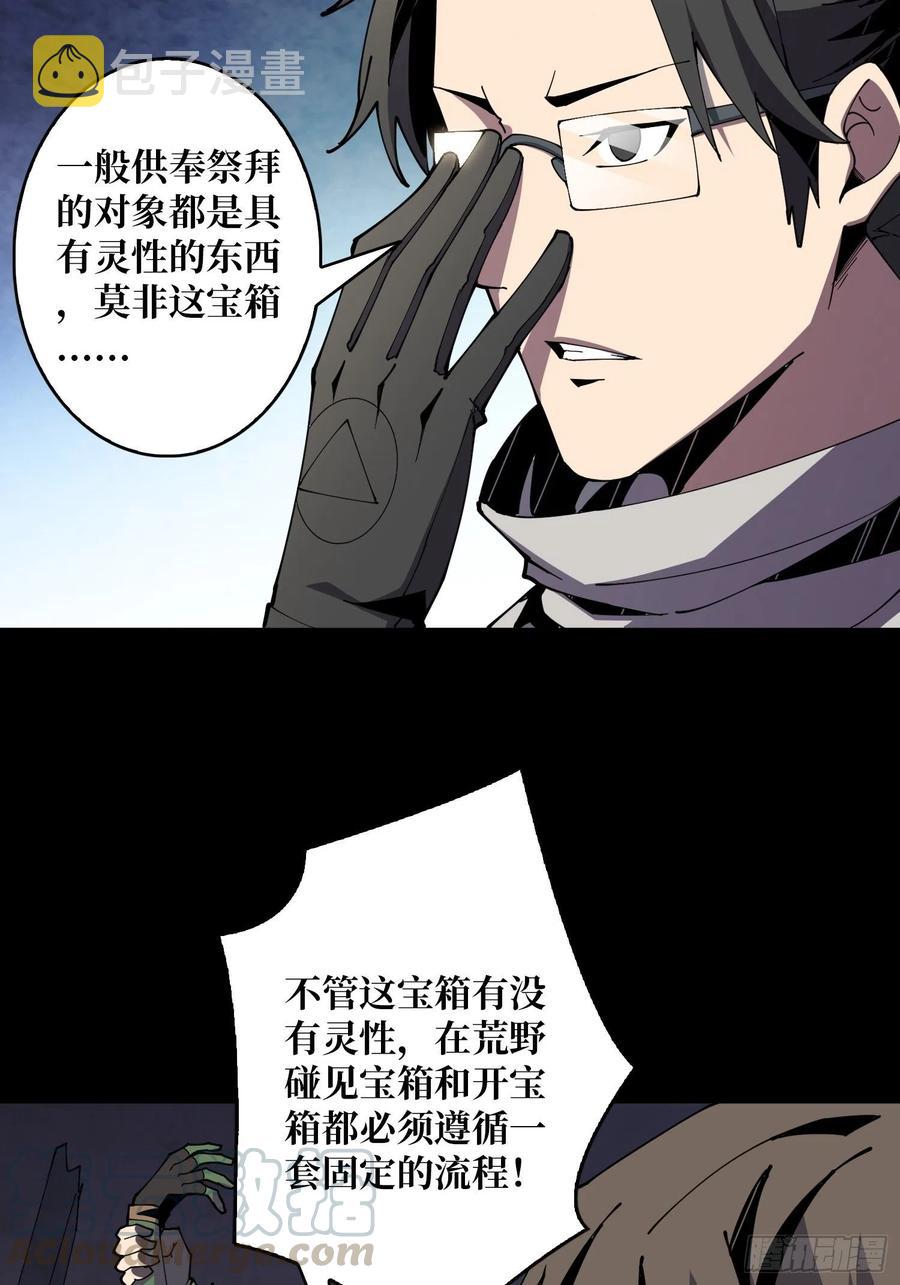 氪10秒6