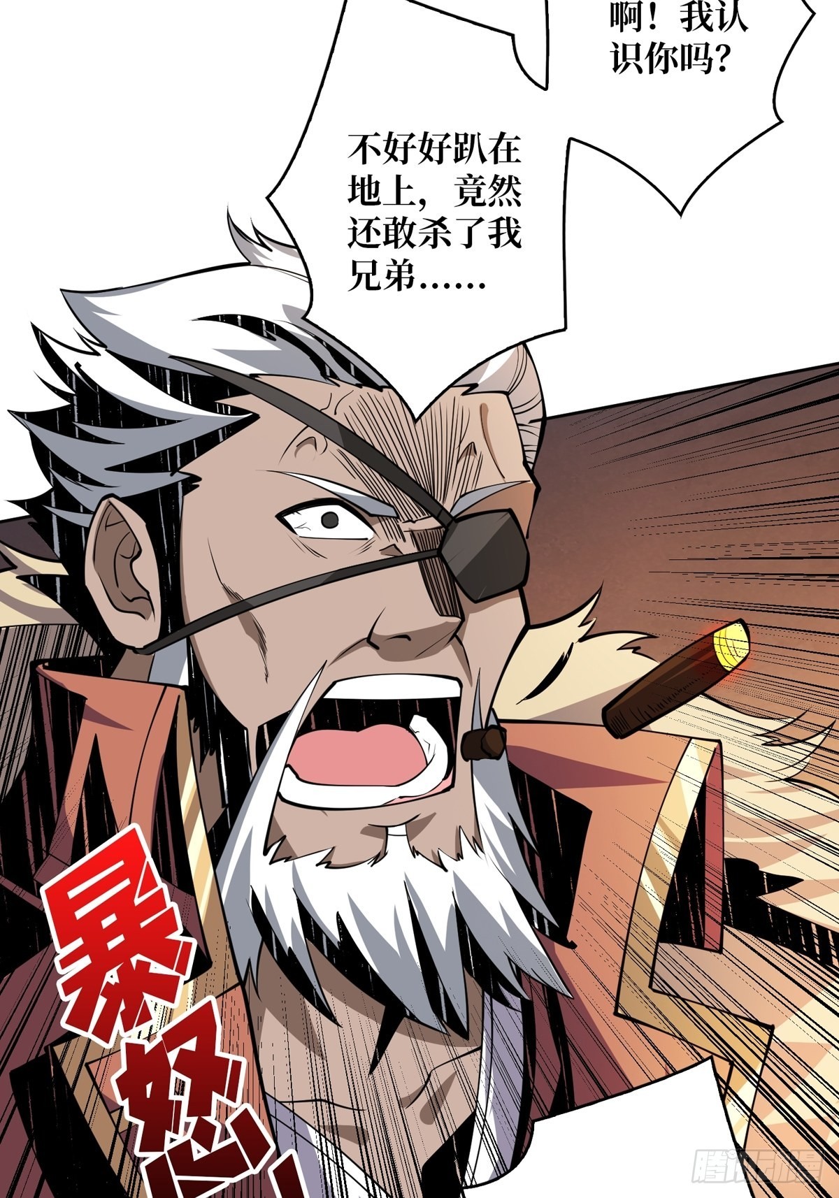 比世界更重要5