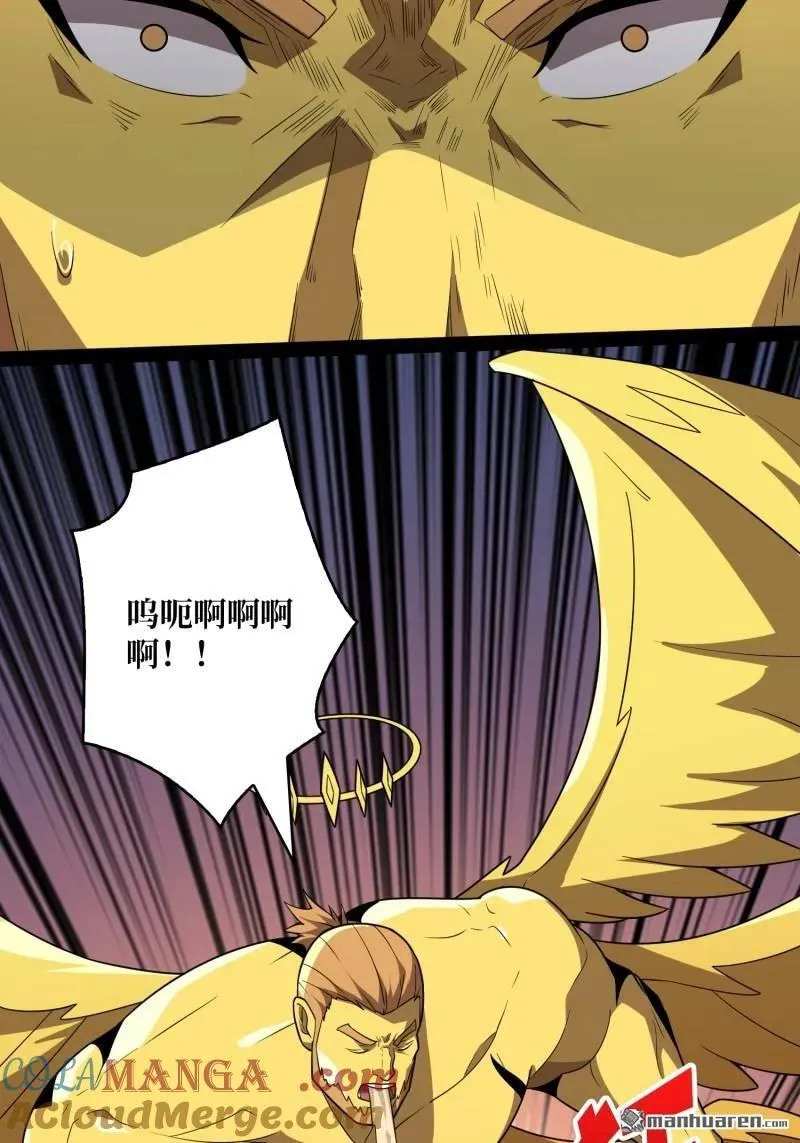 第442回 隐藏的M27