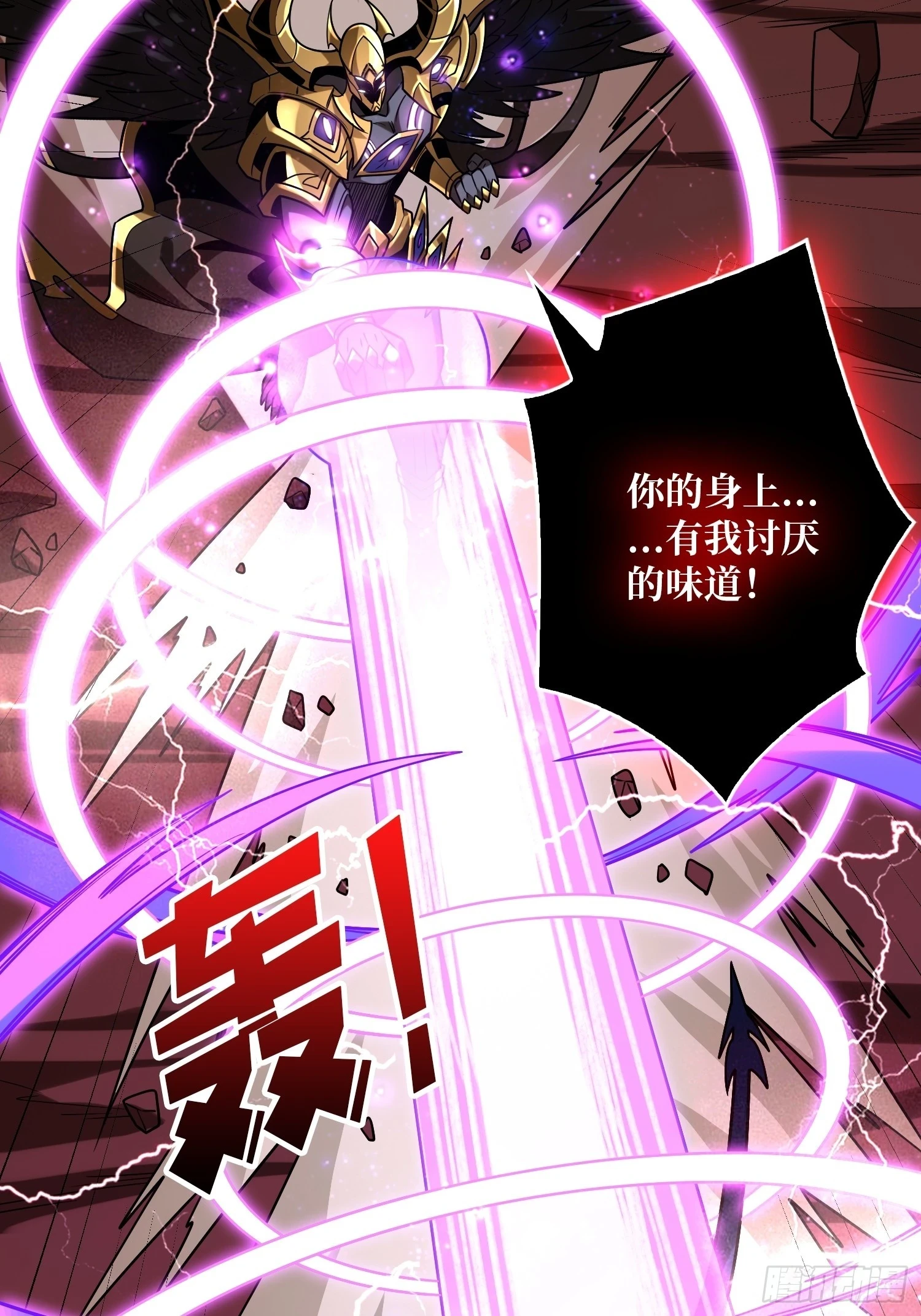 超维47