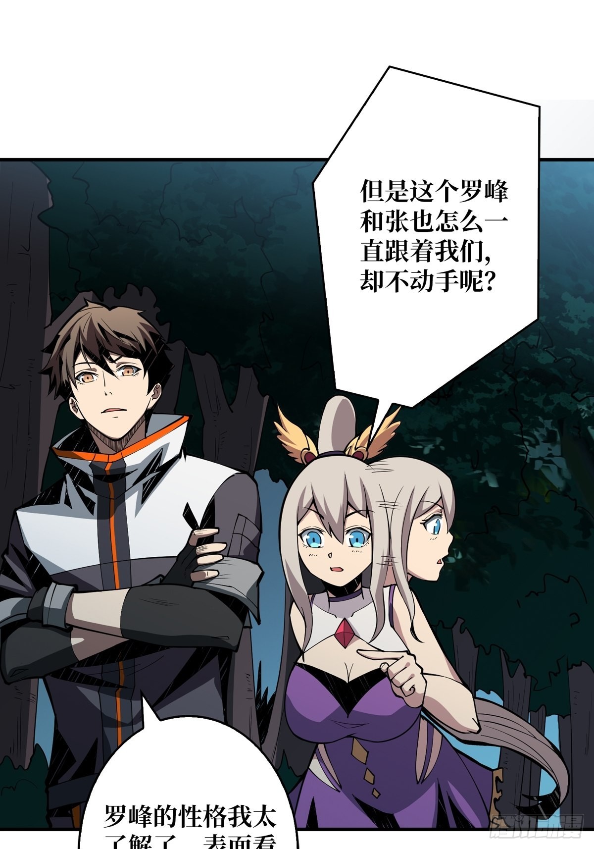 逼近43