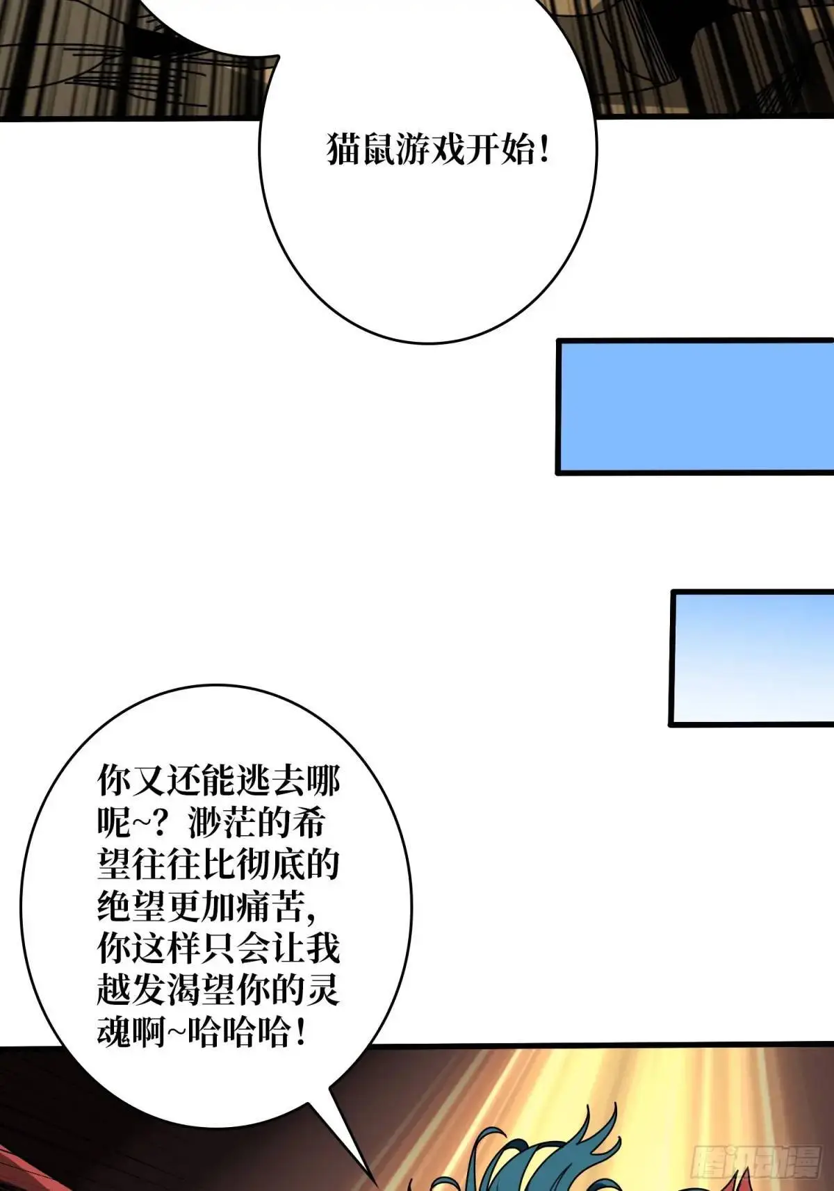 底蕴65