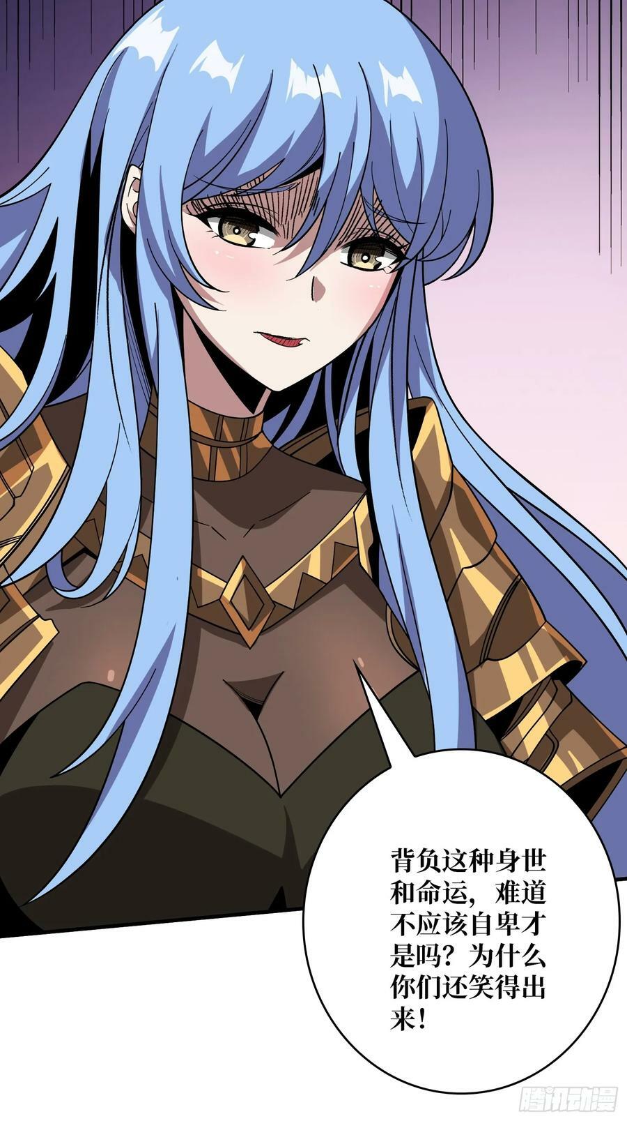 难以启齿的请求53