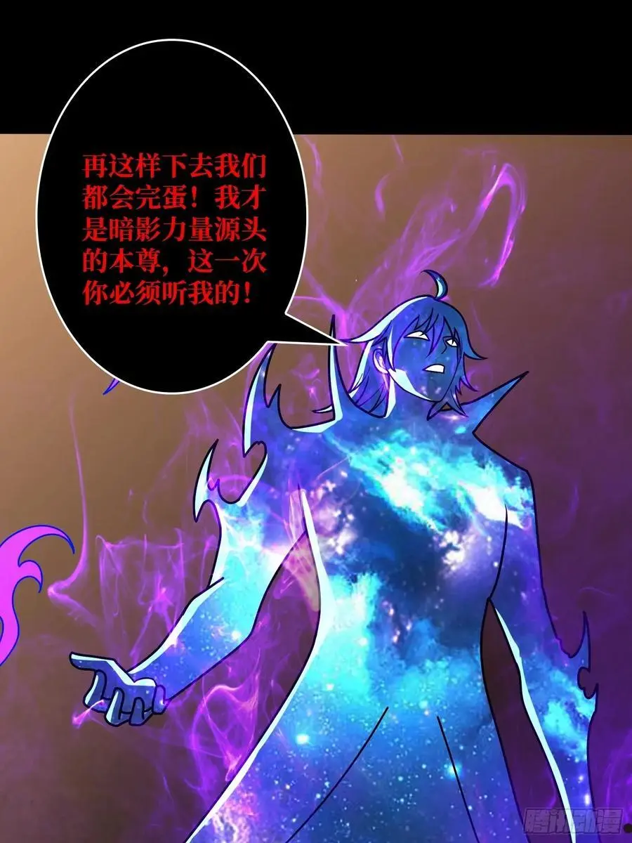 账号强制消除？17